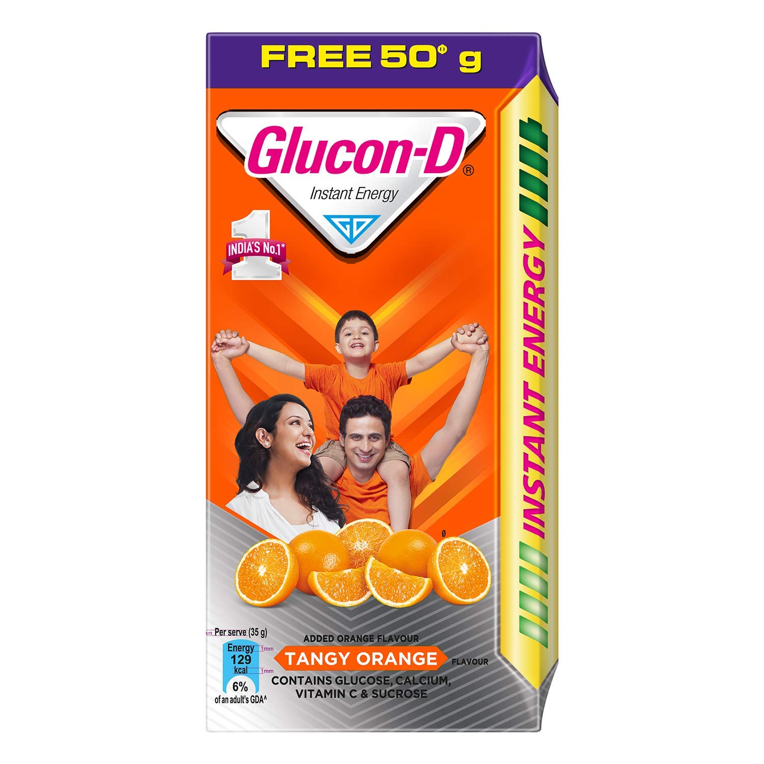 GLUCON D TANGY ORANGE CARTON 125GM