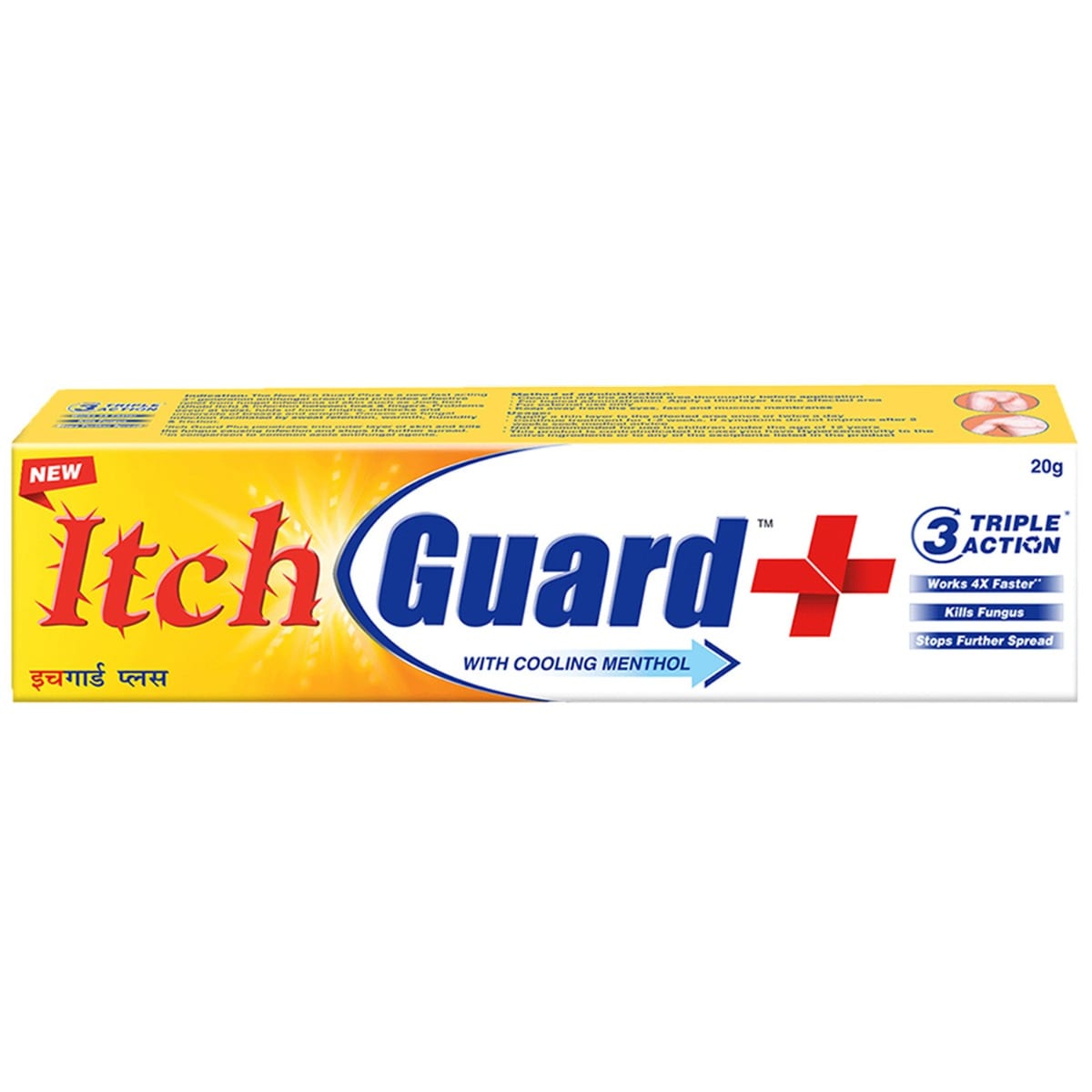 ITCH GUARD - 20 GM