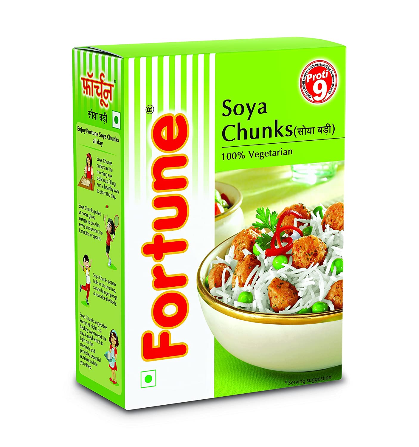 FORTUNE SOYA CHUNKS 200GM